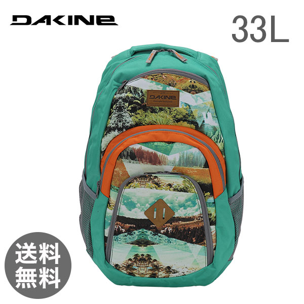 【365日出荷対応】DAKINE ダカイン Mens Street Packs メンズ ストリートパック Campus 33L キャンパス Gaia 08130057 バックパック