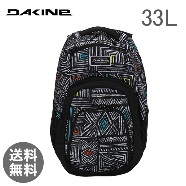 【365日出荷対応】DAKINE ダカイン Mens Street Packs メンズ ストリートパック Campus 33L キャンパス Kava 08130057 バックパック
