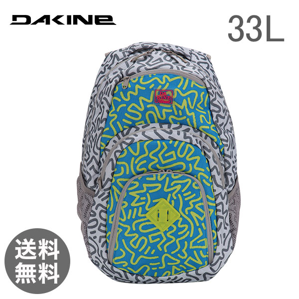 【365日出荷対応】DAKINE ダカイン Mens Street Packs メンズ ストリートパック Campus 33L キャンパス Psyched 08130057 バックパック