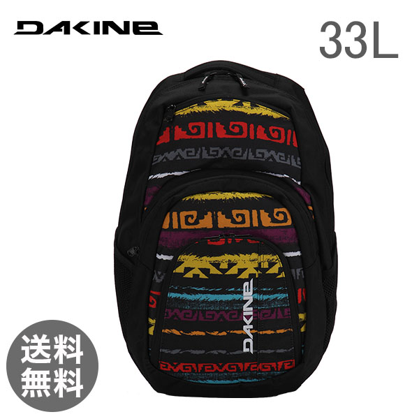 【365日出荷対応】DAKINE ダカイン Mens Street Packs メンズ ストリートパック Campus 33L キャンパス Ruins 08130057 バックパック