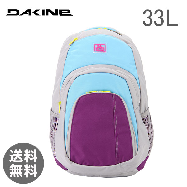 【365日出荷対応】DAKINE ダカイン Mens Street Packs メンズ ストリートパック 33L Tubular 08130057 ボストンバッグスケボー スノボー スケートボード