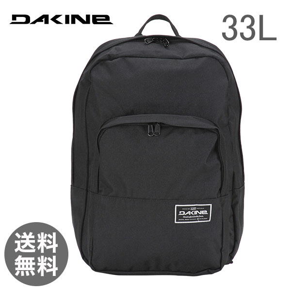 【365日出荷対応】DAKINE ダカイン Mens Street Packs メンズ ストリートパック Capitol 23L キャピトル Black 08130059 バックパック
