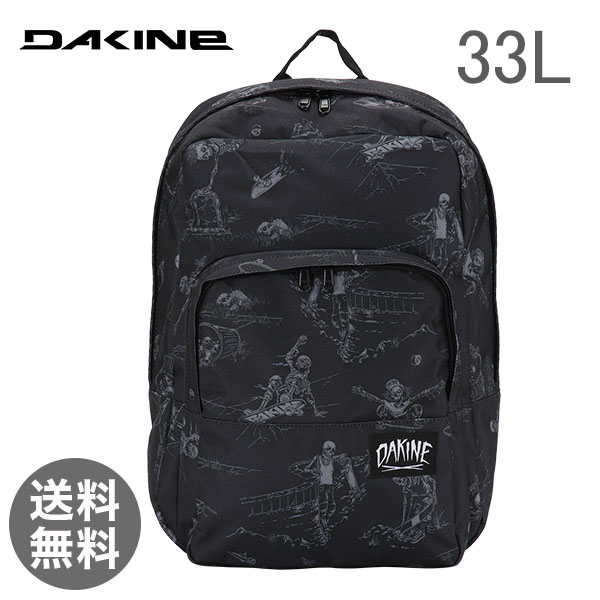 【365日出荷対応】DAKINE ダカイン Mens Street Packs メンズ ストリートパック Capitol 23L キャピトル Graveside 08130059 バックパック
