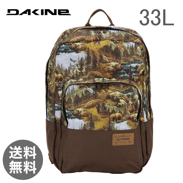 【365日出荷対応】DAKINE ダカイン Mens Street Packs メンズ ストリートパック Capitol 23L キャピトル Paradise 08130059 バックパック