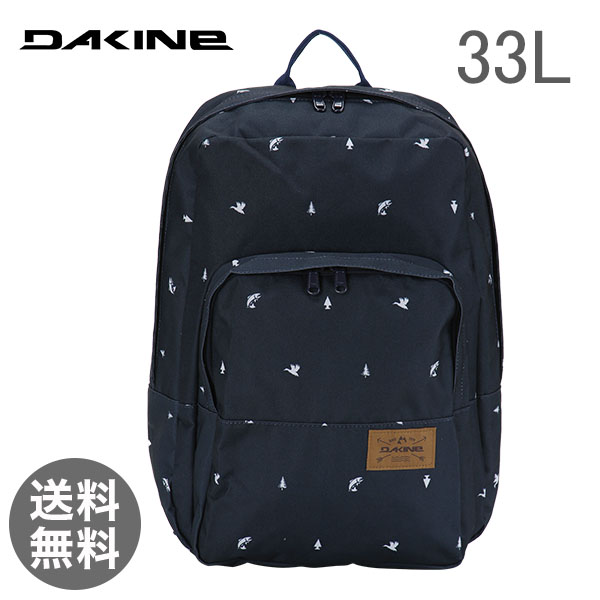 【365日出荷対応】DAKINE ダカイン Mens Street Packs メンズ ストリートパック Capitol 23L キャピトル Sportsman 08130059 バックパック