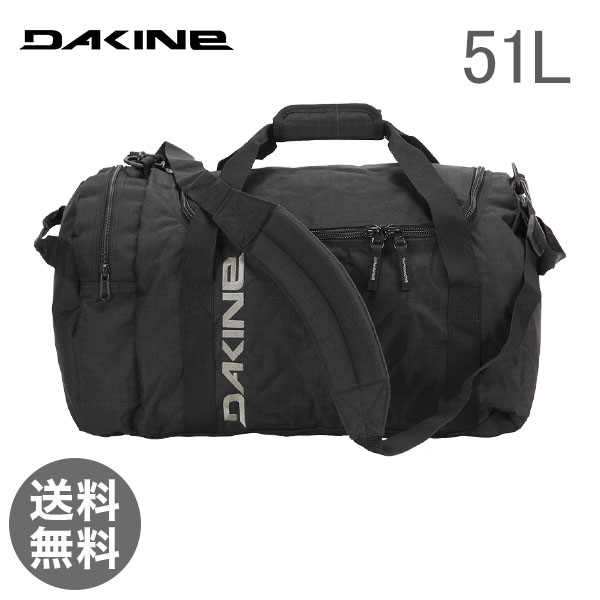 【365日出荷対応】DAKINE ダカイン Travel トラベル EQ Bag 51L EQバッグ ブラックポリリップ 8300484 ボストンバッグスケボー スノボー スケートボード