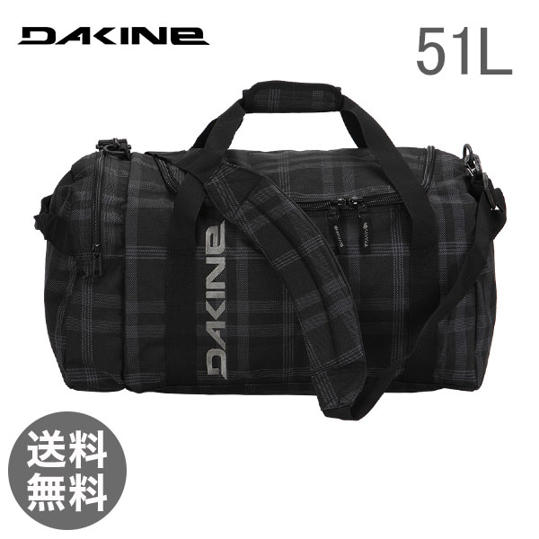 【365日出荷対応】DAKINE ダカイン Travel トラベル EQ Bag 51L EQバッグ ホーソーン 8300484 ボストンバッグスケボー スノボー スケートボード