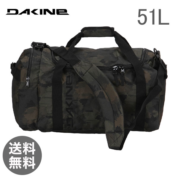 【365日出荷対応】DAKINE ダカイン Travel トラベル EQ Bag 51L EQバッグ マーカーカモ 8300484 ボストンバッグスケボー スノボー スケートボード
