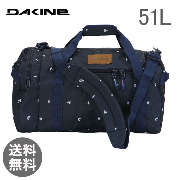 【365日出荷対応】DAKINE ダカイン Travel トラベル EQ Bag 51L EQバッグ スポーツマン 8300484 ボストンバッグスケボー スノボー スケートボード