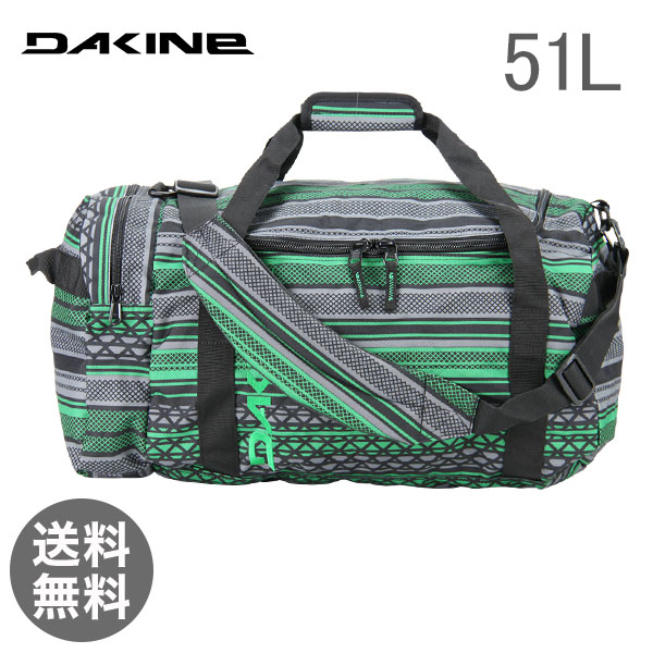 【365日出荷対応】DAKINE ダカイン Travel トラベル 51L ベルデ 8300484 ボストンバッグスケボー スノボー スケートボード