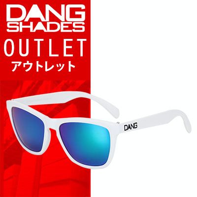 【 送料無料 ! アウトレットセール 】ダンシェイディーズ NEW ORIGINALS MATTE WHITE X TEAL Dang Shades