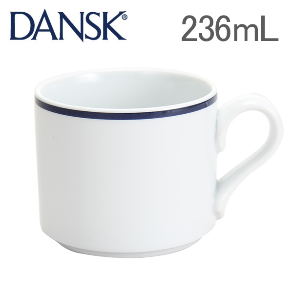 【365日出荷対応】Dansk ダンスク CASUAL DINNERWARE ビストロ コーヒーカップ ブルー/ホワイト 07303CL ソーサー