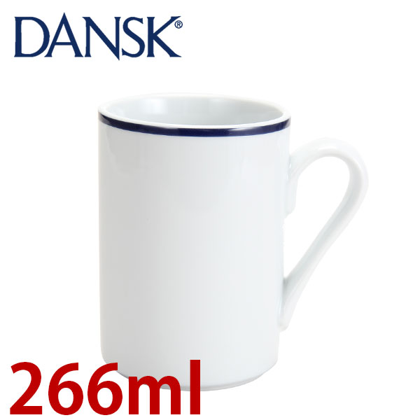 【365日出荷対応】Dansk ダンスク CASUAL DINNERWARE ビストロ マグ ブルー/ホワイト 07307CL マグカップ