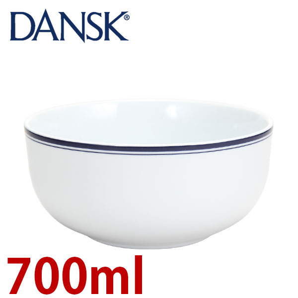 【365日出荷対応】Dansk ダンスク CASUAL DINNERWARE ビストロ パーパスボウル ブルー/ホワイト 07317CL ボール