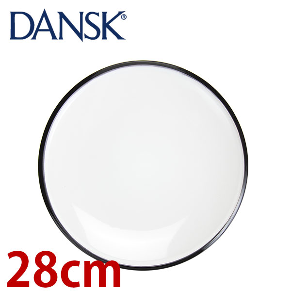 【365日出荷対応】Dansk ダンスク CASUAL DINNERWARE コベンスタイル ディナープレート ブラック/ホワイト 846116 皿