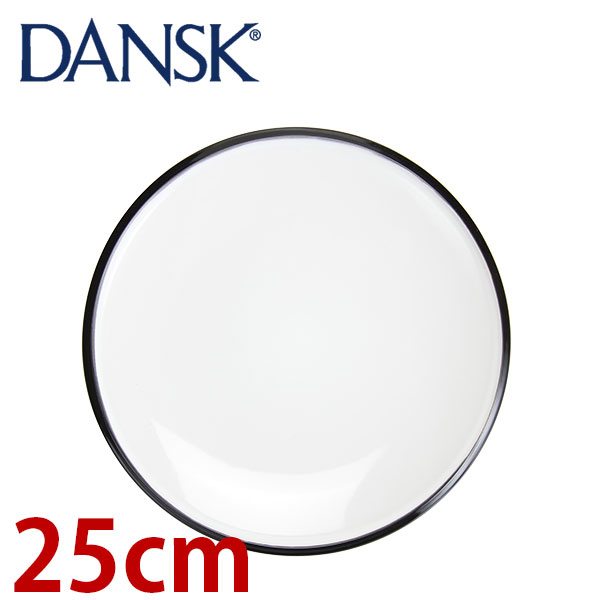 【365日出荷対応】Dansk ダンスク CASUAL DINNERWARE コベンスタイル BLACK SALAD PLATE サラダプレート ブラック 846122 皿