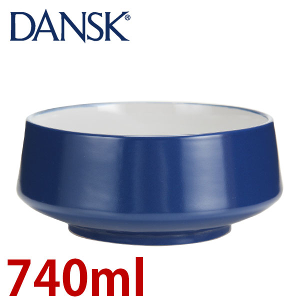 【365日出荷対応】Dansk ダンスク CASUAL DINNERWARE コベンスタイル パーパスボウル ブルー 841862 ボール