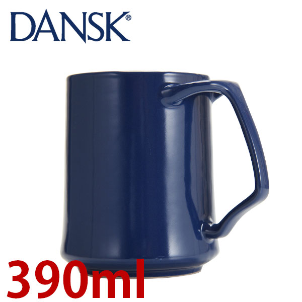 【365日出荷対応】Dansk ダンスク CASUAL DINNERWARE コベンスタイル KOBENSTYLE BLUE MUG マグ ブルー 841864 マグカップ