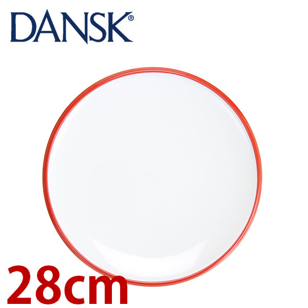 【365日出荷対応】Dansk ダンスク CASUAL DINNERWARE コベンスタイル ディナープレート チリレッド/ホワイト 841901 皿