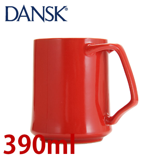 【365日出荷対応】Dansk ダンスク CASUAL DINNERWARE コベンスタイル CHILI RED MUG マグ チリレッド 841903 マグカップ