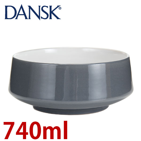 【365日出荷対応】Dansk ダンスク CASUAL DINNERWARE コベンスタイル パーパスボウル スレート 841907 皿