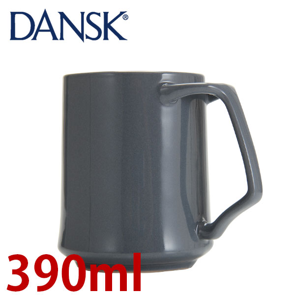 【365日出荷対応】Dansk ダンスク CASUAL DINNERWARE コベンスタイル KOBENSTYLE SLATE MUG マグ スレート 841910 マグカップ