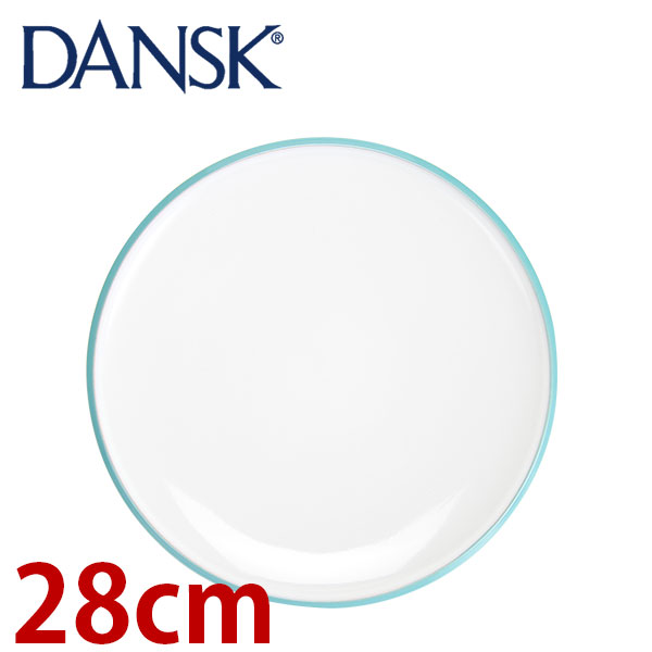 【365日出荷対応】Dansk ダンスク CASUAL DINNERWARE コベンスタイル ディナープレート ティール/ホワイト 841883 皿