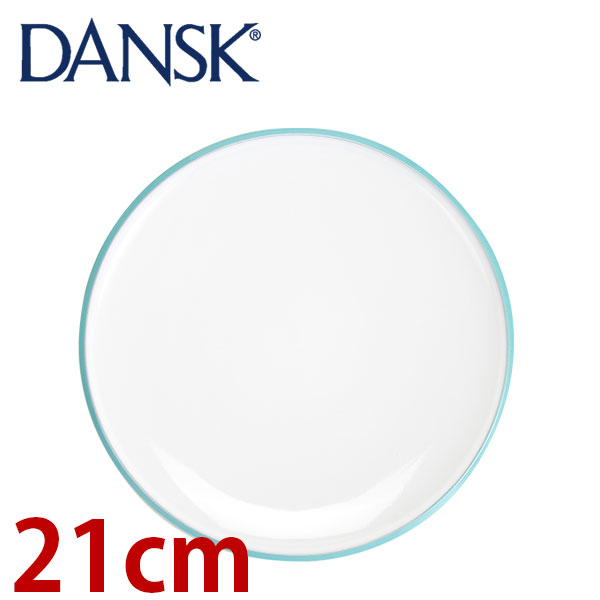 【365日出荷対応】Dansk ダンスク CASUAL DINNERWARE コベンスタイル サラダプレート ティール/ホワイト 841886 皿