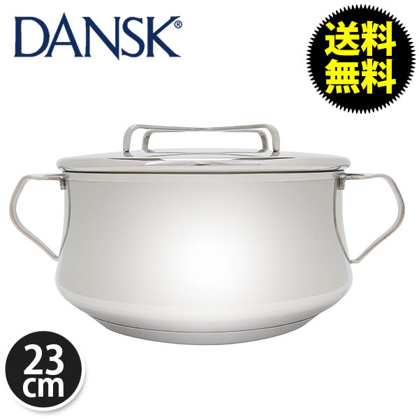 Dansk ダンスク COOKWARE KOBENSTYLE 4 QT CASSEROLE コベンスタイル 4QT キャセロール Stainless ステンレス 844256 北欧 キッチン両手鍋