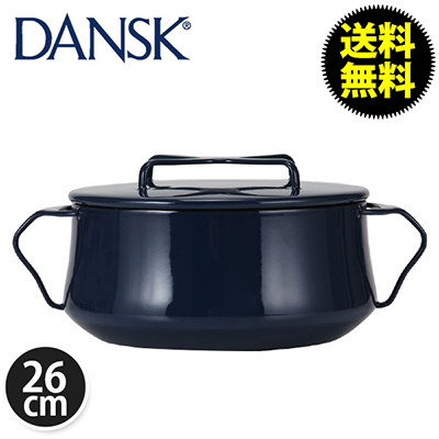 Dansk ダンスク COOKWARE KOBENSTYLE 6 QT CASSEROLE コベンスタイル 6QT キャセロール Blue ブルー 834336 北欧 キッチンウエア両手鍋