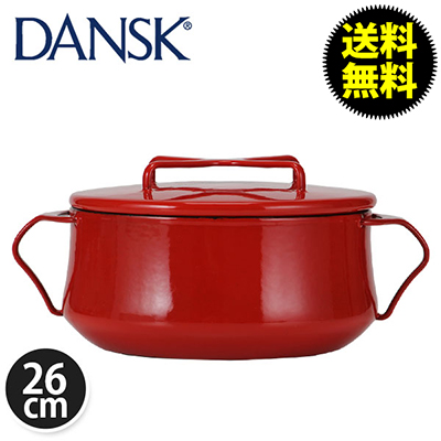 Dansk ダンスク COOKWARE KOBENSTYLE 6 QT CASSEROLE コベンスタイル 6QT キャセロール Chili Red レッド 834302 北欧 キッチンウエア両手鍋