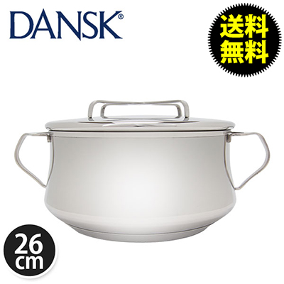 Dansk ダンスク COOKWARE KOBENSTYLE 6 QT CASSEROLE コベンスタイル 6QT キャセロール Stainless ステンレス 844257 北欧 キッチン両手鍋