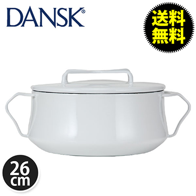 Dansk ダンスク COOKWARE KOBENSTYLE 6 QT CASSEROLE コベンスタイル 6QT キャセロール White ホワイト 833860 北欧 キッチンウエア両手鍋