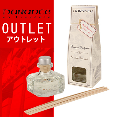 【 送料無料 ! アウトレットセール 】Durance デュランス Scented Bouquet フレグランスブーケ デリシャス フルーツ 45094 リードディフューザー スティックアロマ 防ダニ