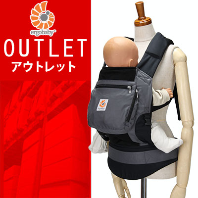 【 送料無料 ! アウトレットセール 】 エルゴベビー バンドルオブジョイ パフォーマンス チャコールブラック BCIIP00138NL よだれパット付 おんぶ紐 抱っこ紐《安心!1年保証》