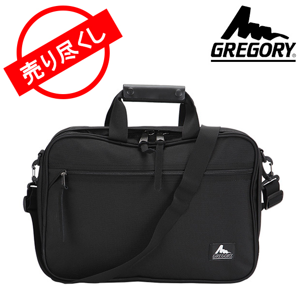 GREGORY グレゴリー SHOULDER-COVERT MISSION カバートミッション BLACK BALLISTIC ブラックバリスティック GM59341 ビジネスバッグ