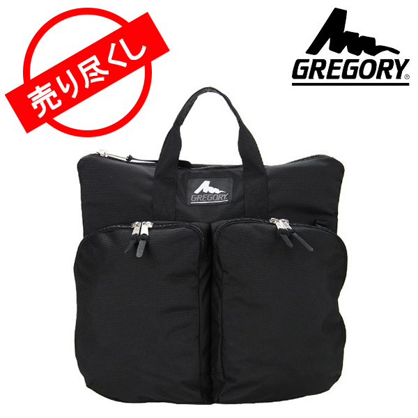 GREGORY グレゴリー AVIATOR BAG アビエイターバッグ BLACK BALLISTIC ブラックバリスティック GM75376