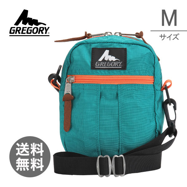 GREGORY グレゴリー QUICK POCKET クイックポケット EMERALD/ ORANGE エメラルド・オレンジ GM75416 Mサイズ