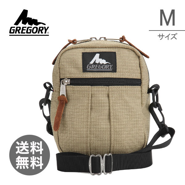 GREGORY グレゴリー QUICK POCKET クイックポケットインダストリアルリップベージュ GM75352 Mサイズ