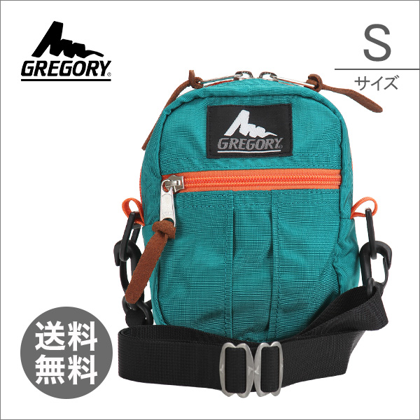 GREGORY グレゴリー QUICK POCKET クイックポケット EMERALD/ ORANGE エメラルド・オレンジ GM75418 Sサイズ