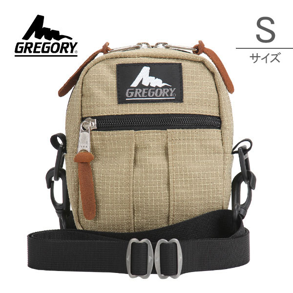 GREGORY グレゴリー QUICK POCKET クイックポケットインダストリアルリップベージュ GM75357 Sサイズ