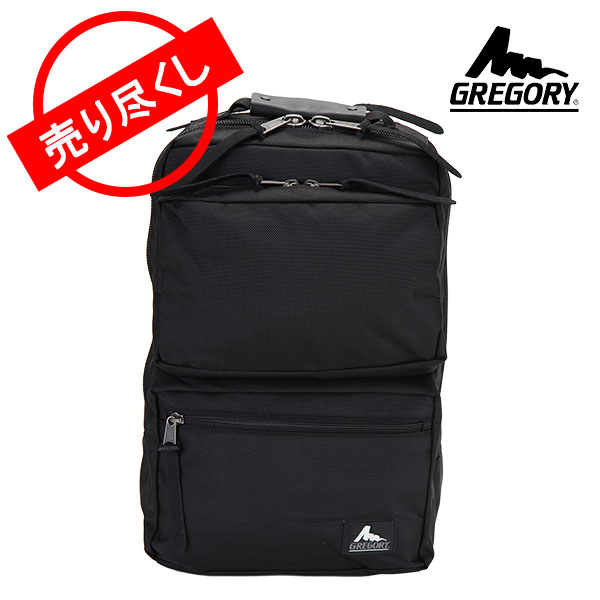 GREGORY グレゴリー COVERT MISSION DAY カバートミッションデイ HD Nylon HDナイロン GM74676