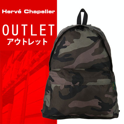 【 送料無料 ! アウトレットセール 】エルベシャプリエ ウッドランド 879NM バッグ フレンチ カジュアル Herve Chapelier zip front pocket Woodland