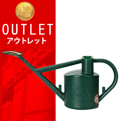 【 送料無料 ! アウトレットセール 】 ホーズ プラクティカン ガーデニング ジョウロ 6L グリーン 660/GRN Haws Practican Green
