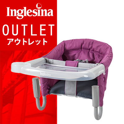 【 送料無料 ! アウトレットセール 】Inglesina イングリッシーナ ファスト フューシャピンク AY90G5FUX/D テーブルチェア ハイチェア トレイ付き キッズ