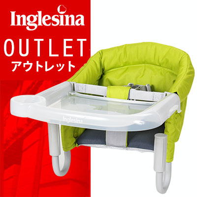 【 送料無料 ! アウトレットセール 】イングリッシーナ ファスト ライム AY90G5LIM/D テーブルチェア ハイチェア トレイ付き キッズ Inglesina lime