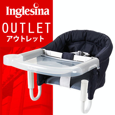 【 送料無料 ! アウトレットセール 】 イングリッシーナ ファスト ネイビー AY90GMAR/D テーブルチェア ハイチェア トレイ付き キッズ Inglesina navy