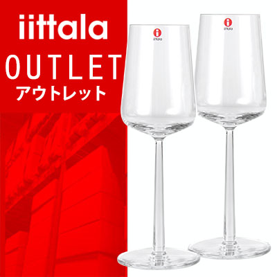 【 送料無料 ! アウトレットセール 】 イッタラ エッセンス 2個セット ホワイトワイングラス クリア 6411929504571/ 1008567 アルフレッド・ハベリ CLEAR ESSENCE