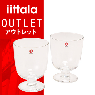 【 送料無料 ! アウトレットセール 】 イッタラ レンピ グラス 2個セット クリア IITTALA LEMPI