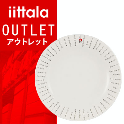 【 送料無料 ! アウトレットセール 】iittala イッタラ SARJATON サルヤトン フラットプレート 26cm Mets メッツァ 6411800168106/ 1005997 北欧食器
